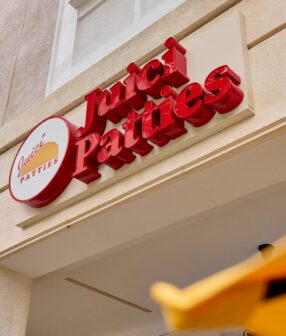 Juici Patties - May 2025 - Exterior 4