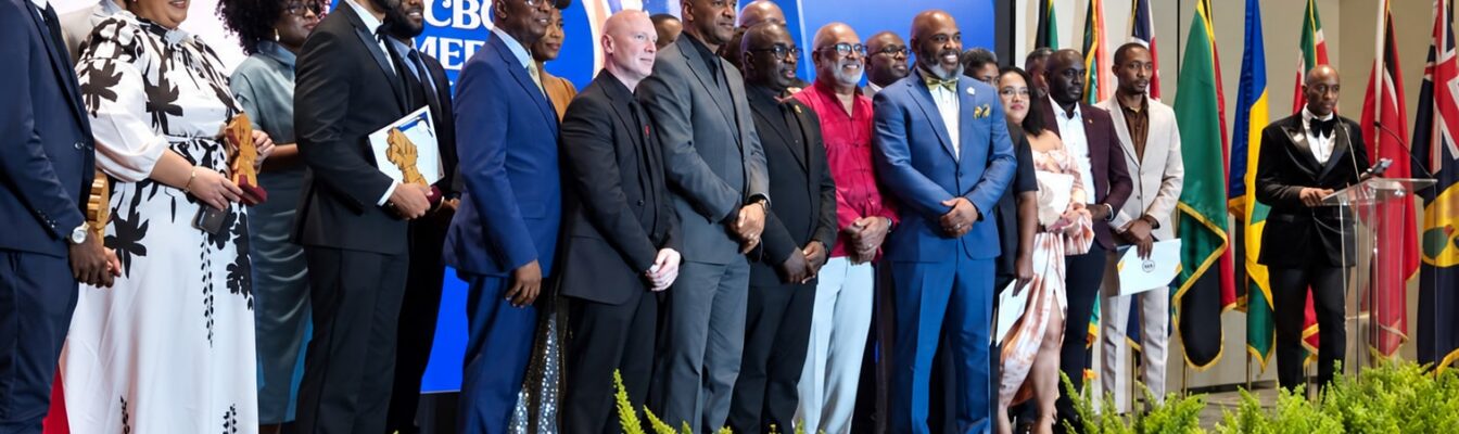 CBU Awardees