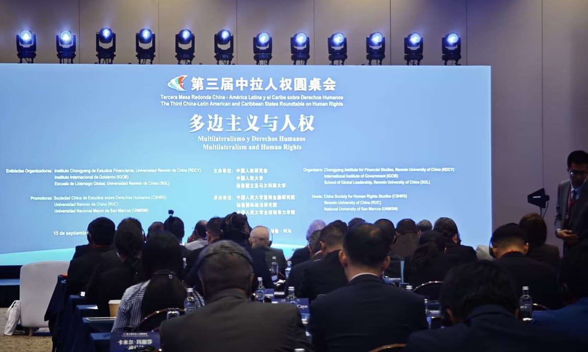 Third China-Latin American and Caribbean States Roundtable on Human Rights held in Peru